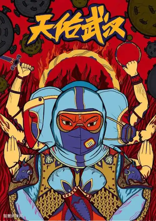 抗击疫情儿童创意画-图6