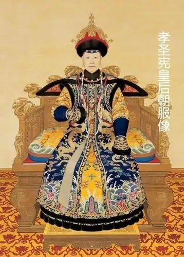 清朝9位皇后朝服像:甄嬛霸气,富察氏,令妃端庄,慈禧惊艳了我_康熙五