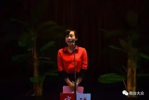 四号选手 徐珊珊《优质均衡办教育 立德树人当老师》三号选手 郑直