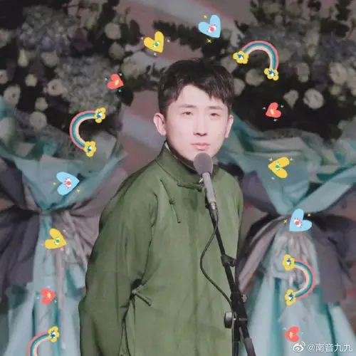 九熙九华/断头台监斩官头像!