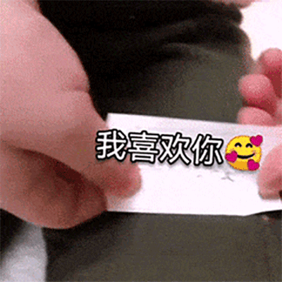 愚人节套路表情包图片愚人节表情包