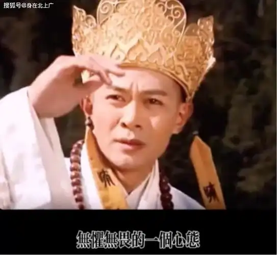 59岁江华自曝被迫拍《西游记》,改演唐三藏感不快?