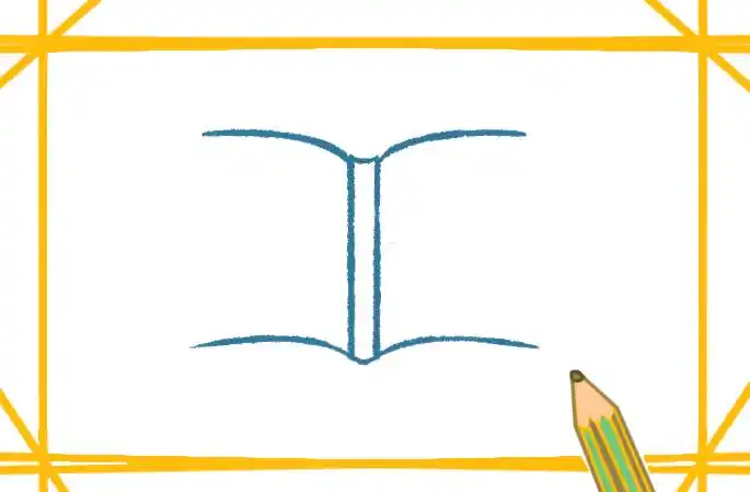 书本简笔画立体好看教程图片