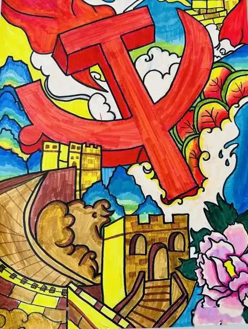 以国庆节为教育契机,开展"唱响红歌""小脚丫丈量中国""画画我的祖国"