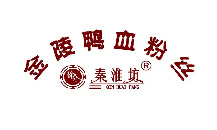 金陵鸭血粉丝汤加盟加盟店