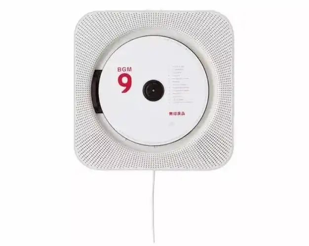 muji无印良品产品设计大全