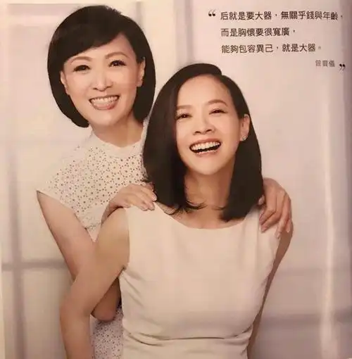 48岁的曾宝仪为啥还不结婚揭秘曾宝仪的风流与豪横