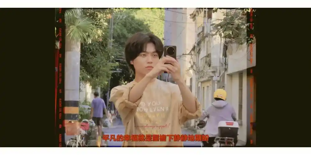 故事感 #某幻君