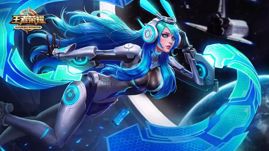 貂蝉 逐梦之音(过程)