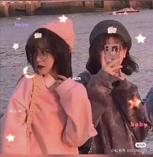 有宝子说要超仙三人闺蜜的头像这不就来了吗