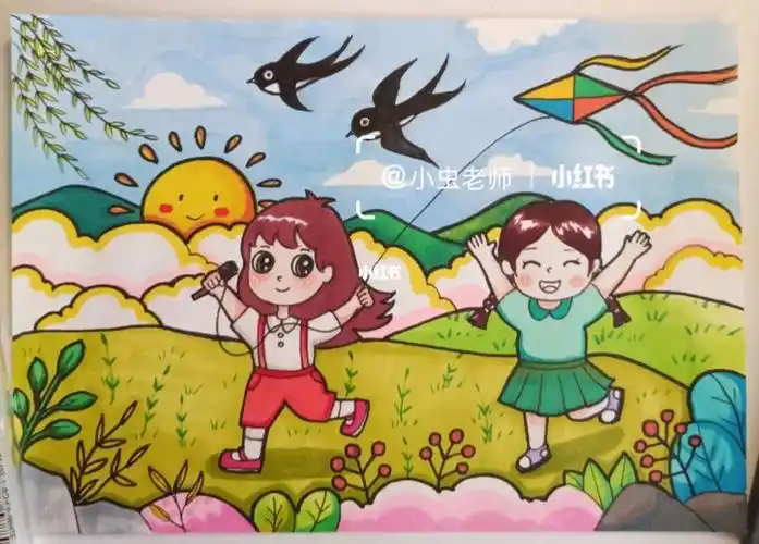 春天主题儿童画放风筝儿童画春游