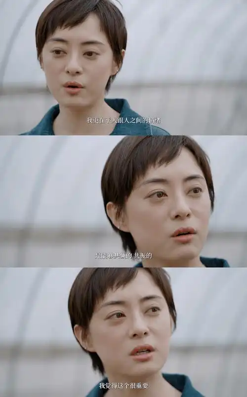 从孙俪邓超,看星座爱情!_剧本_角色_月亮