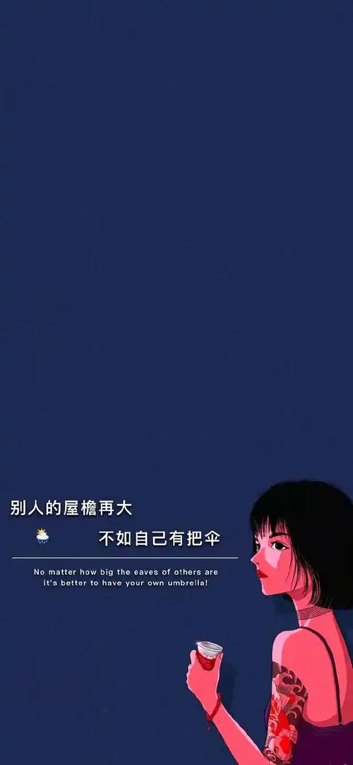 抖音最火图片2021年10张抖音热门背景图