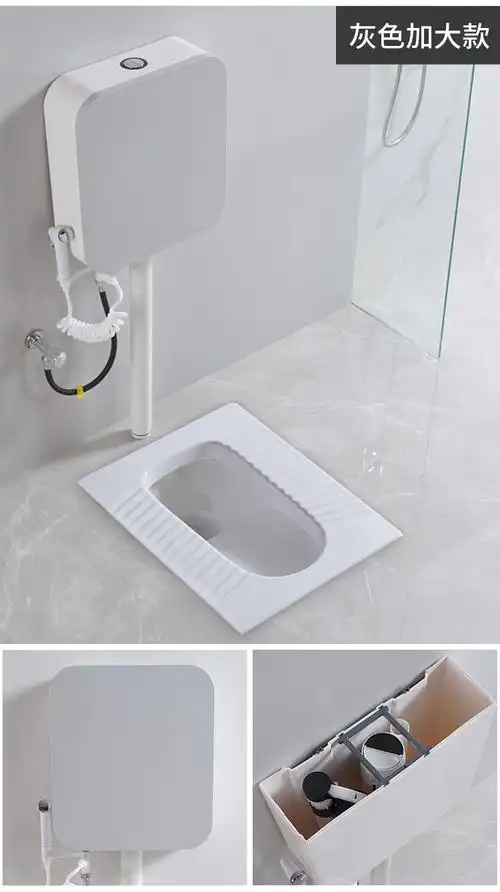 安华annwa蹲便器套装旗舰同款带水箱冲便器家用陶瓷大尺寸一体防堵