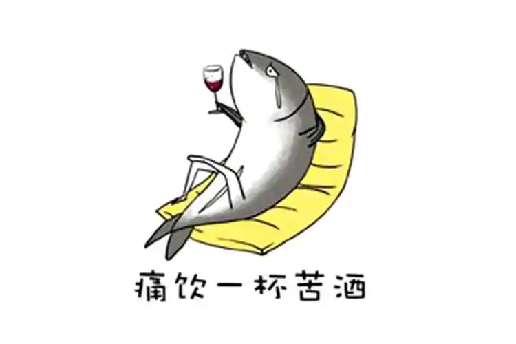 人民日报谈小确丧年轻人自嘲和解压方式