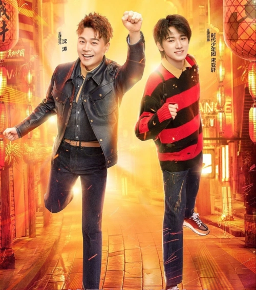 王牌对王牌第六季终于定档新成员竟是我们熟悉的他