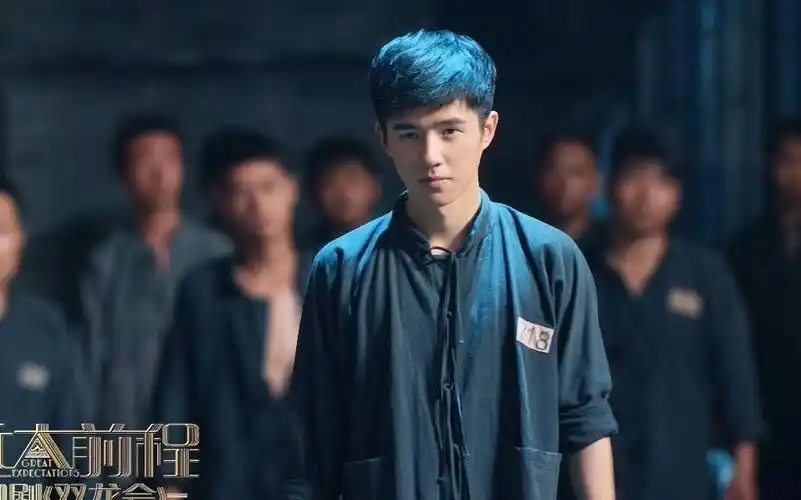 刘昊然远大前程双龙会热血动作监狱电影混剪看黑道老大之子如何掀起