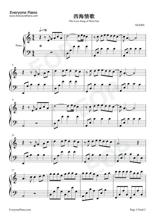 西海情歌-c调简单版-抖音热歌五线谱预览1-钢琴谱文件(五线谱,双手