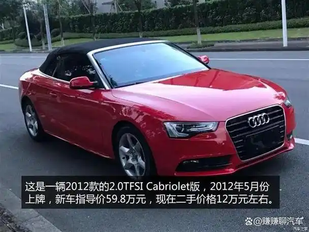 10余万元即可尊享的原装进口敞篷跑车