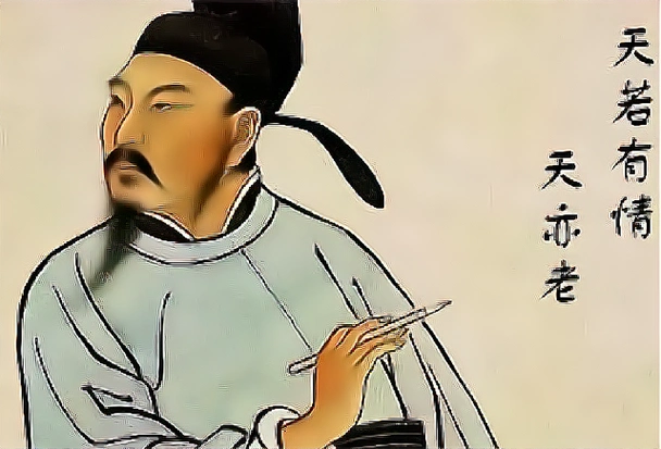 李贺写了"天若有情天亦老",整个盛唐无人对上,宋朝才对出下句