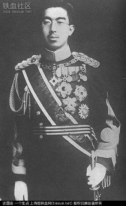 侵华和太平洋战争首恶---日本天皇裕仁(图64幅)