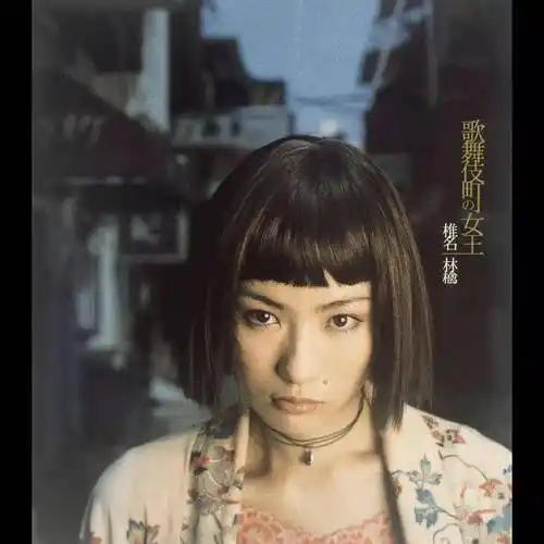 音乐_专辑_日本