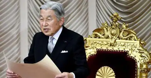 日本明仁天皇发表电视讲话 称因身体原因做好退位准备