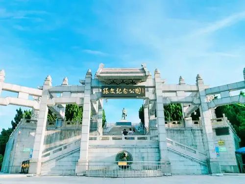 这座城广东省中山市