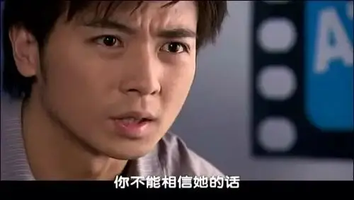 还记得《又见一帘幽梦》的楚濂吗?他现在长这样