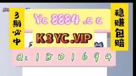 (秒懂百科)手机单双大小下载平台