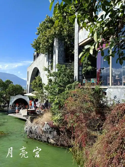 杨丽萍建造的月亮宫