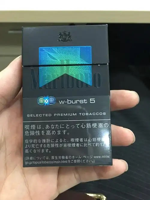 主题:[iphone]双爆珠万宝路