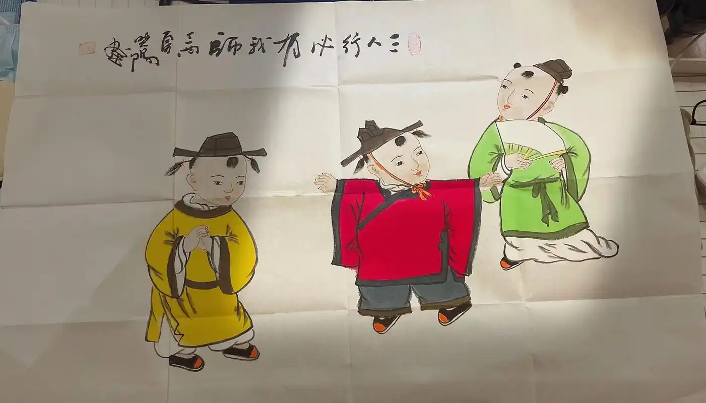 三人行必有我师#原创手绘 - 抖音