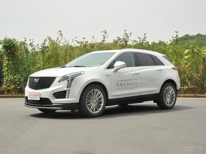 0t 】 2020款凯迪拉克xt5改款 28t 四驱铂金运动版报价_图片_太平洋
