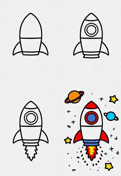 🚀太空简笔画🌌