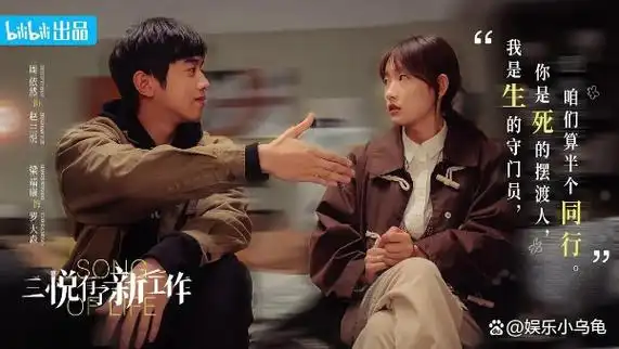 4部经典的高分电视剧,每一部都值得熬夜追,拯救剧荒的你