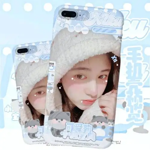 客单鞠婧祎手机壳