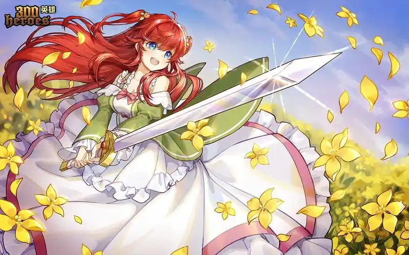 【300英雄新皮肤】赤瞳-特蕾西亚,原画可爱0v0