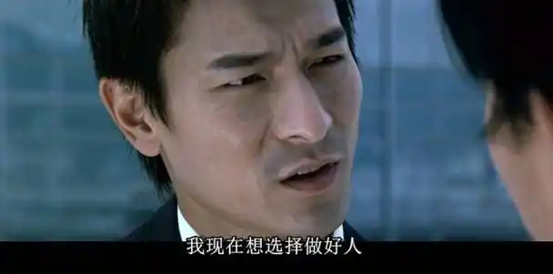 刘建明说: 我想做个好人.