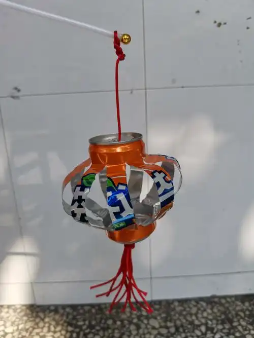 易拉罐——一样可以变成玲珑的小灯笼!