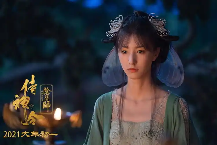阴阳师影版侍神令官宣定档2021大年初一见陈坤版晴明