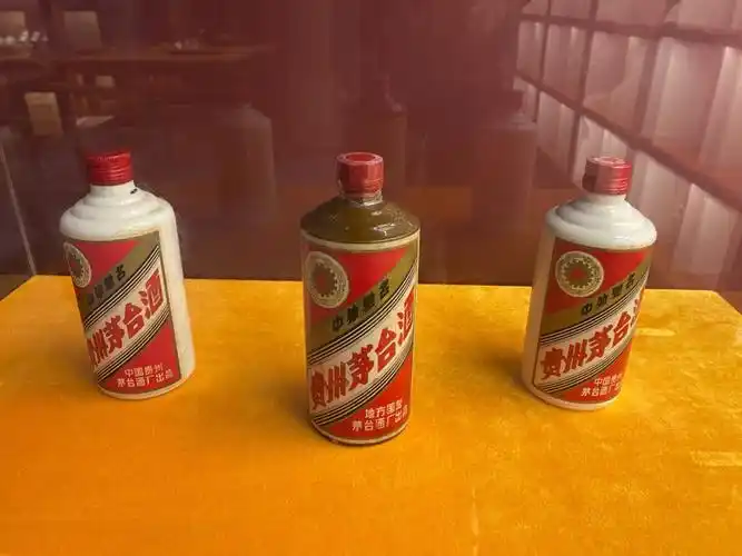 收藏了一瓶87年的茅台.15500st的保卡就是本人生日!