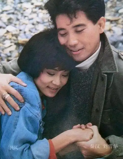 秦汉vs刘雪华 刘雪华拍吻前故意悄悄吃大蒜秦汉曾在某节目中大曝年轻