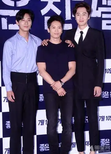 《好朋友们》池城李光洙朱智勋 三大主演诠释最萌身高差