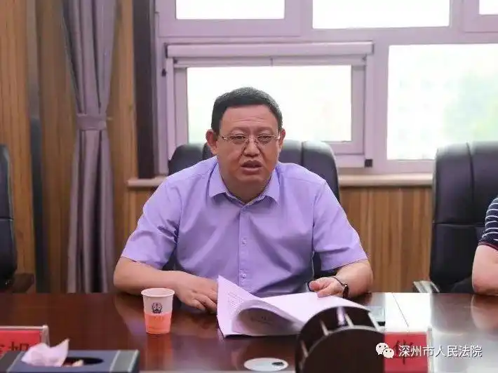 深州市委常委政法委书记张少华到深州法院指导队伍教育整顿工作