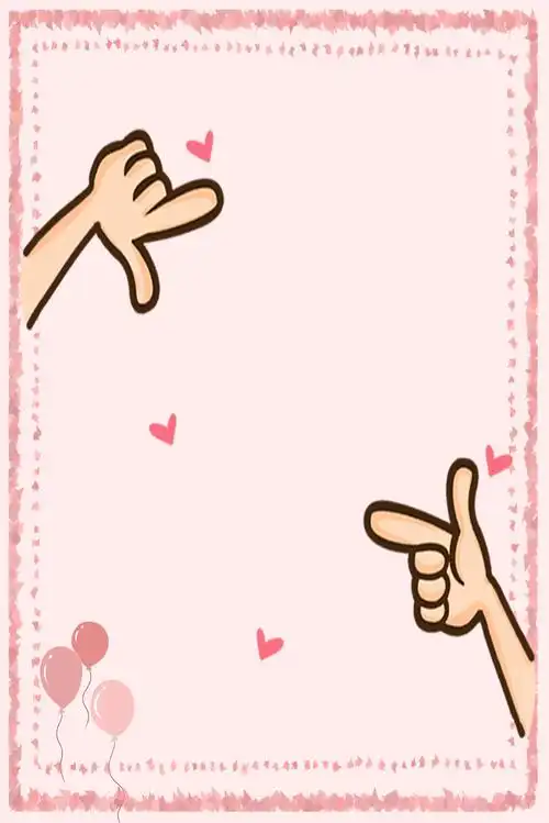 650_974竖版 竖屏