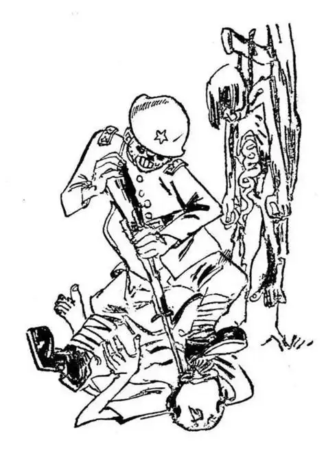 小日本鬼子简笔画怎么画