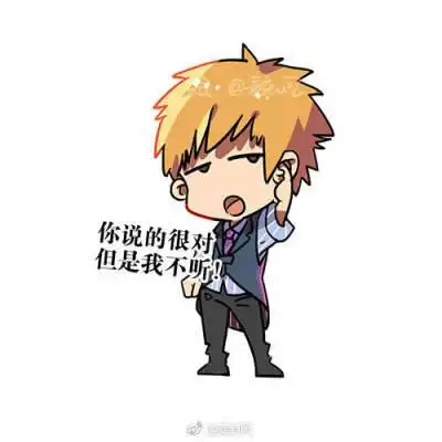 q版五月天 阿信