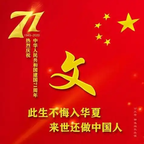 文姓微信头像图片 微信头像图片大全 -【爱个性】