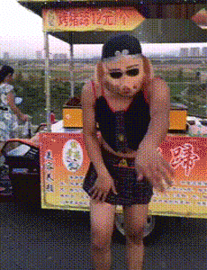 搞笑段子gif生意不好做呀美女扮演猪八戒